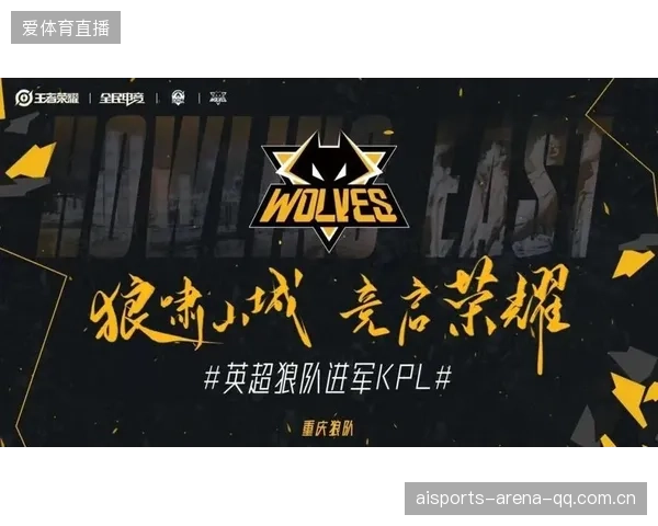 里昂计划：青训与教育资源深度融合的创新之道